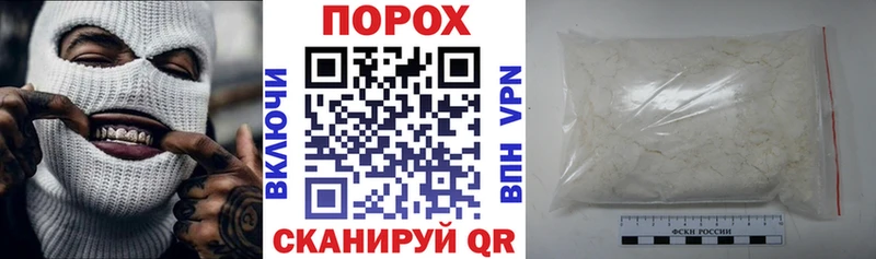 Amphetamine VHQ  купить наркотики сайты  mega рабочий сайт  Невель 