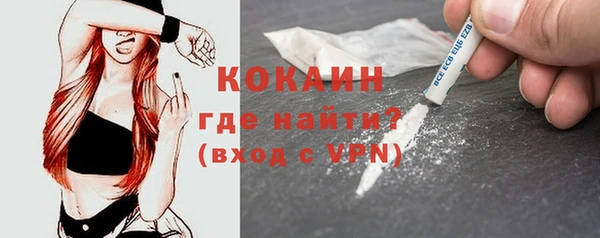 прущие крисы Беломорск