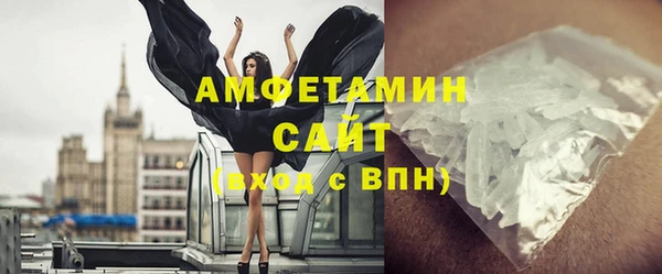 кокаин VHQ Богородицк
