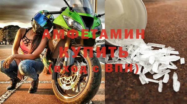кокаин VHQ Богородицк