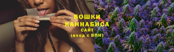 кокаин VHQ Богородицк